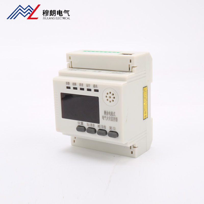 電氣火災(zāi)探測器MLDF-1L