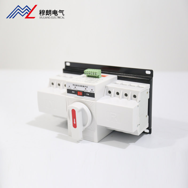 MLQ2-63-4P雙電源自動轉(zhuǎn)換開