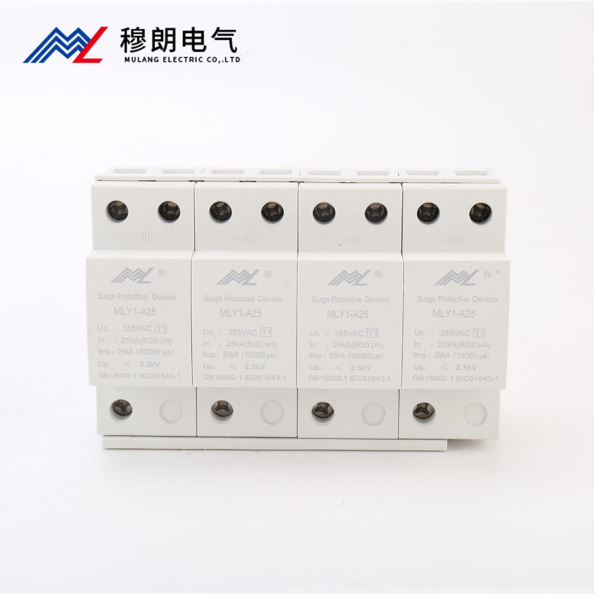 SPD一級(jí)浪涌保護(hù)器15KA 4P 白色