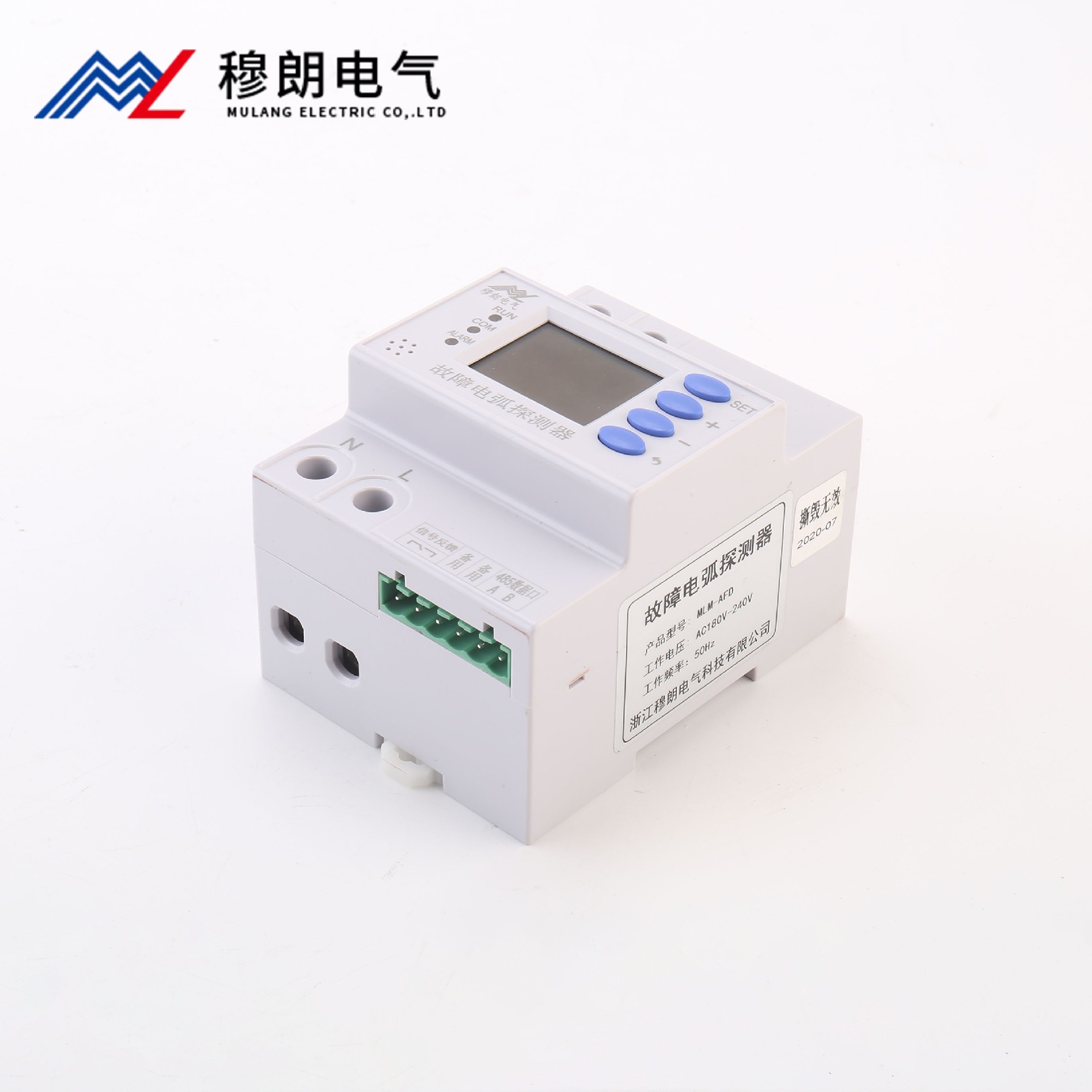 故障電弧探測器